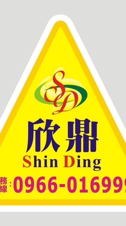 好朋友攤位出租交換社群