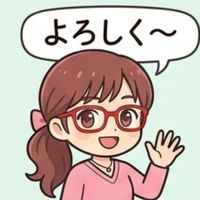 やよい【お知らせ】