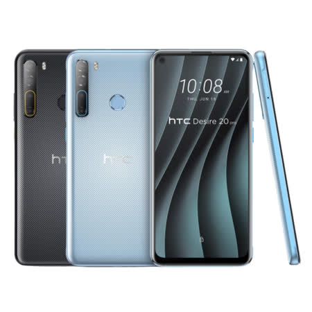 型式認證號碼CCAF204G0270T0 四主鏡+25MP超高畫素前鏡頭 5000 mAh/支援QC快充 6G RAM/128G ROM