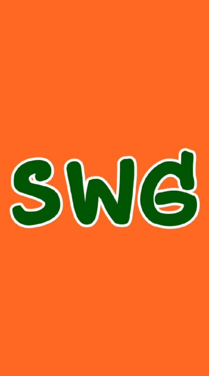 แก๊ส SWG