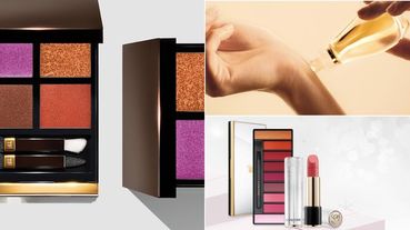 【美妝編輯週記#39】TOM FORD、香奈兒、迪奧、蘭蔻.......節慶彩妝華麗登場！