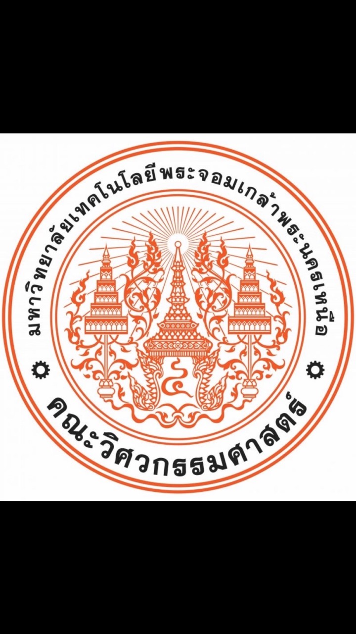 ENG KMUTNB 63 OpenChat