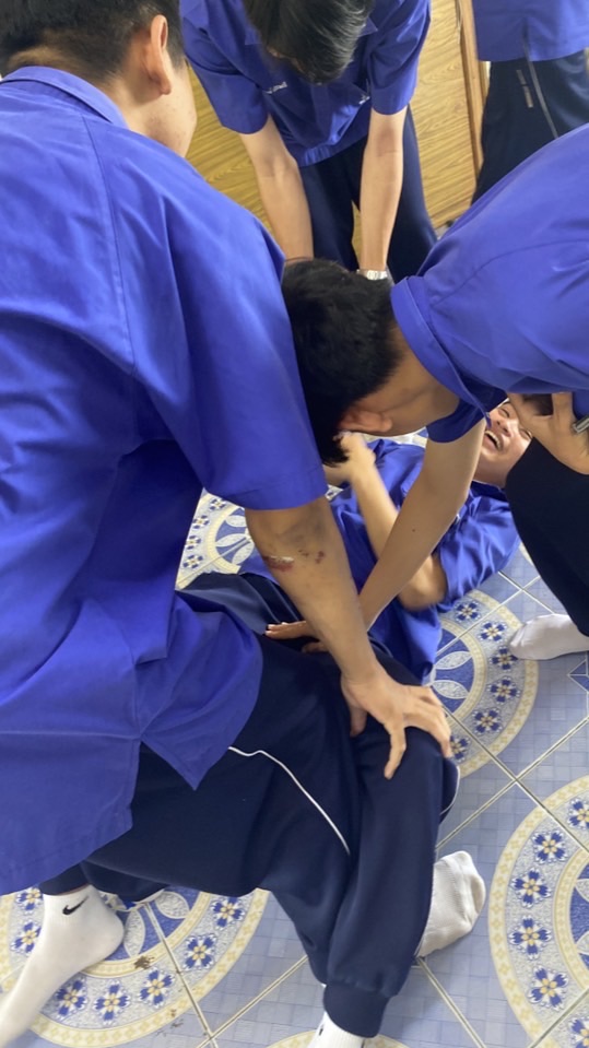 เก็บกด