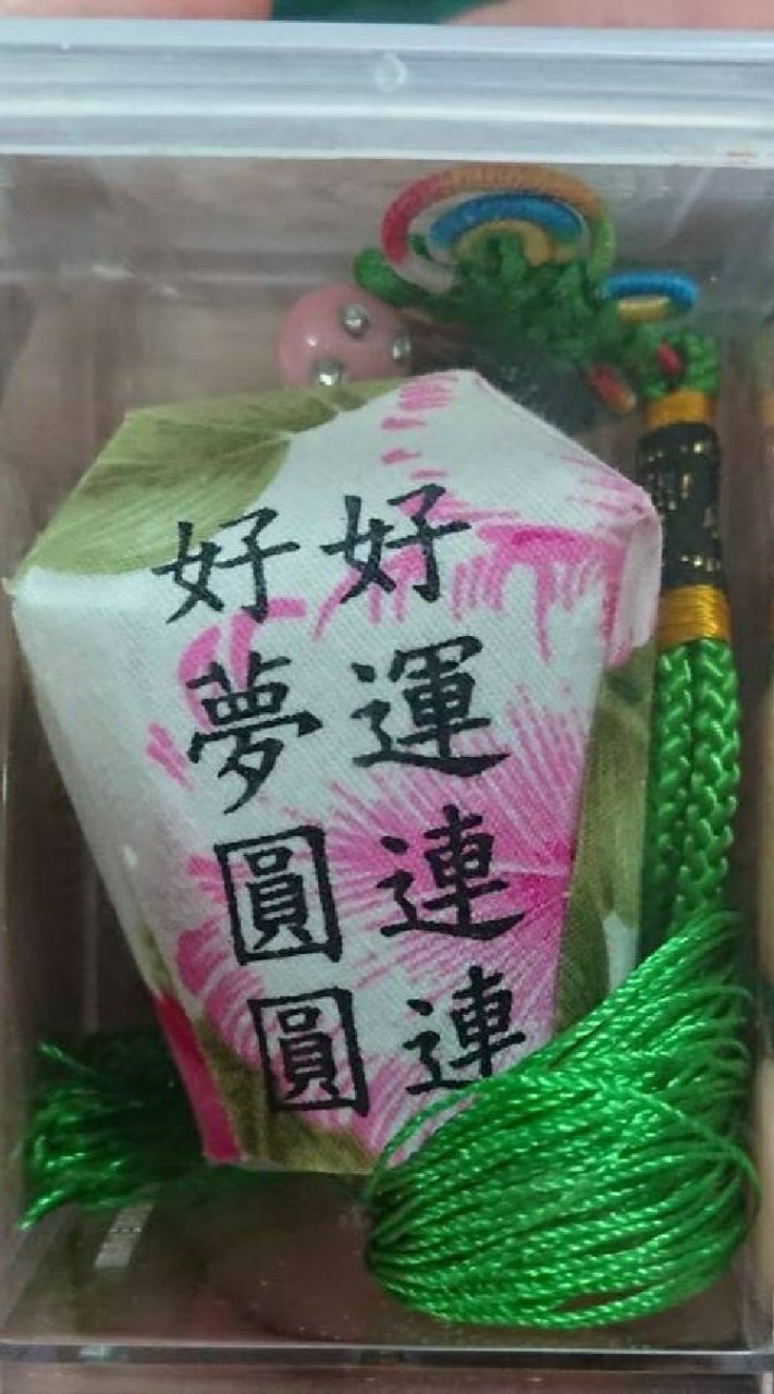 3C產品黑白賣，讓您爽爽爽