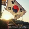 Work in Korea🇰🇷