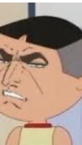 滅火