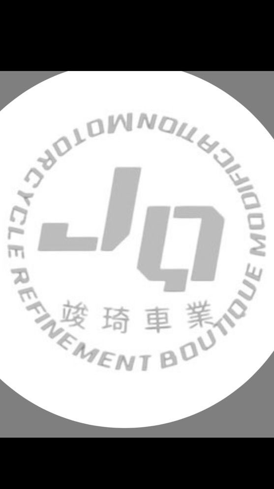 竣琦車業-改裝精品詢問
