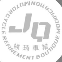 竣琦車業-改裝精品詢問