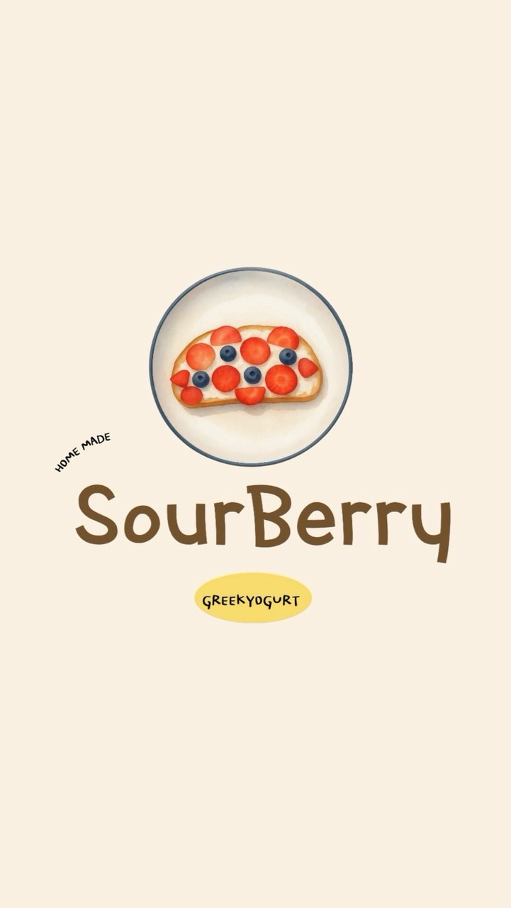 Sourberry🍞🍓🥣