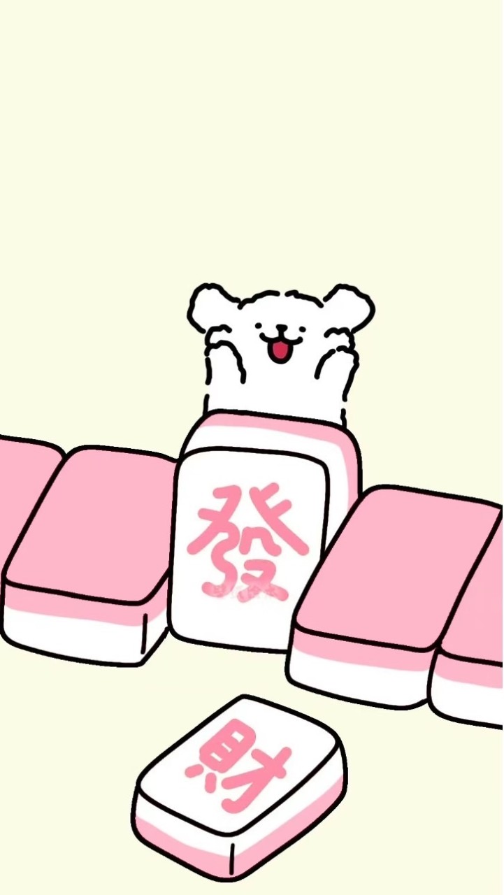 神奇美少女預言室🤍