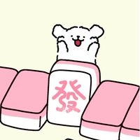 神奇美少女預言室🤍