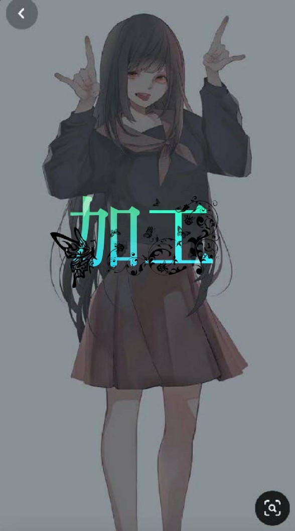 📷 加 工 工 房 🎨