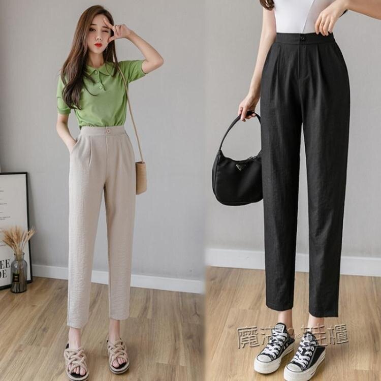 夏日新品-春夏季薄款棉麻褲女寬鬆亞麻直筒褲小個子西裝褲高腰九分休閒褲子