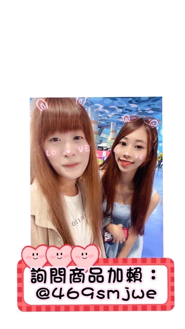 🌺生活用品撿便宜🌺