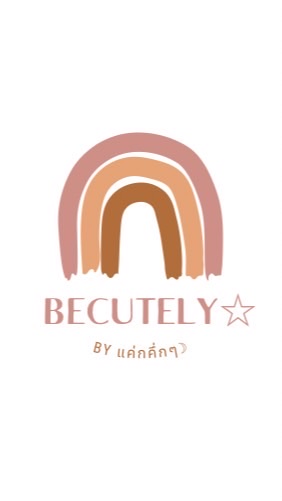 โปรโมชั่นสติ๊กเกอร์ไลน์ ธีม เมโลดี้ราคาถูก!!by Becutely OpenChat