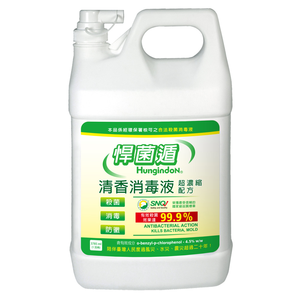 9% ★守護環境衛生 捍衛家人健康 ★讓細菌遠離我們 細菌out out out! 環境用藥字樣：一般環境衛生用藥 許可證字號：環署衛製字第 1183 號 品名：悍菌遁清香消毒液 有效成分及含量：鄰苯