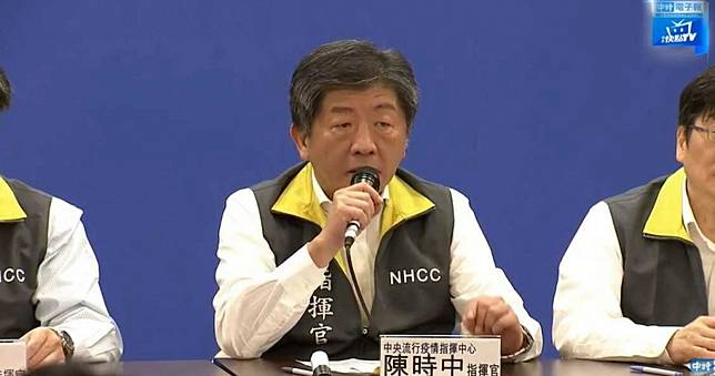 武漢肺炎／疾管署除夕夜證實：新增二例確診　台灣累積三病例