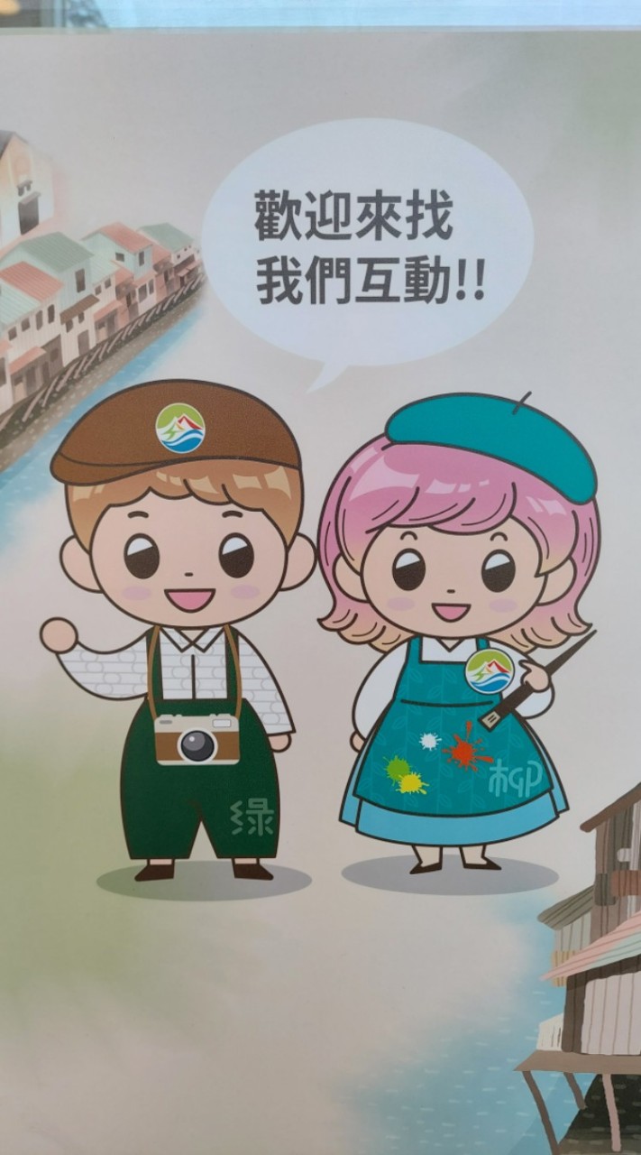 文化薪傳獎