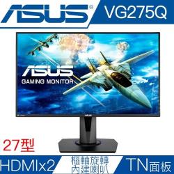 ◎75Hz畫面更新率，1ms反應|◎FHD電競顯示器搭載低藍光不閃屏技術|◎支援AMD FreeSync品牌:ASUS華碩型號:VG275Q螢幕尺寸:27吋LCD電腦螢幕螢幕尺寸說明:27型=27吋面