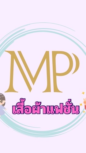 Nipa shop