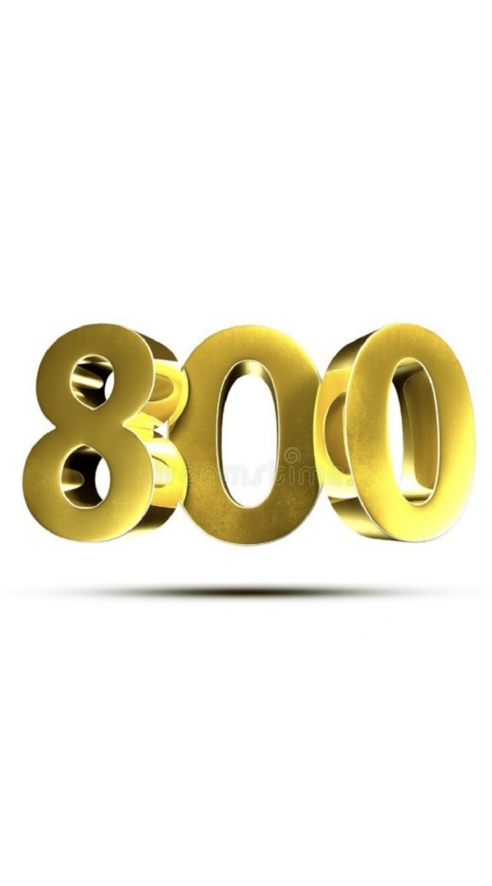 800菁英互動知識平台