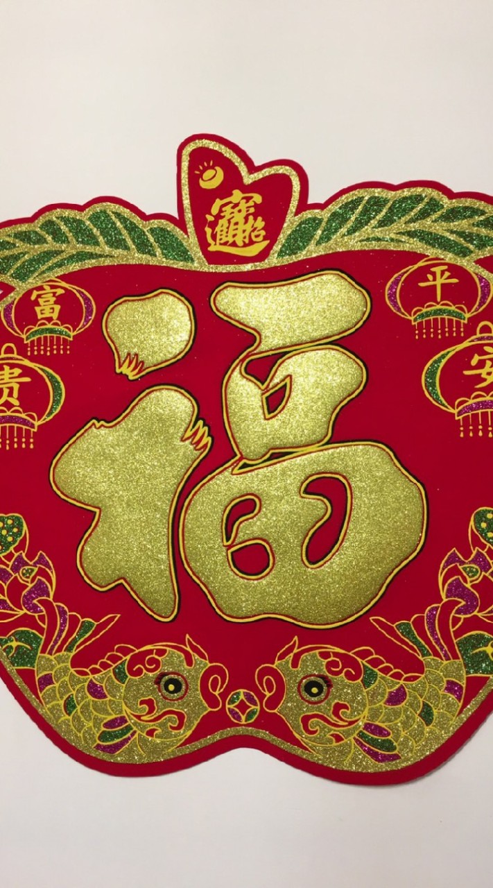 🎉浮洲合宜A6西區服務群🎉