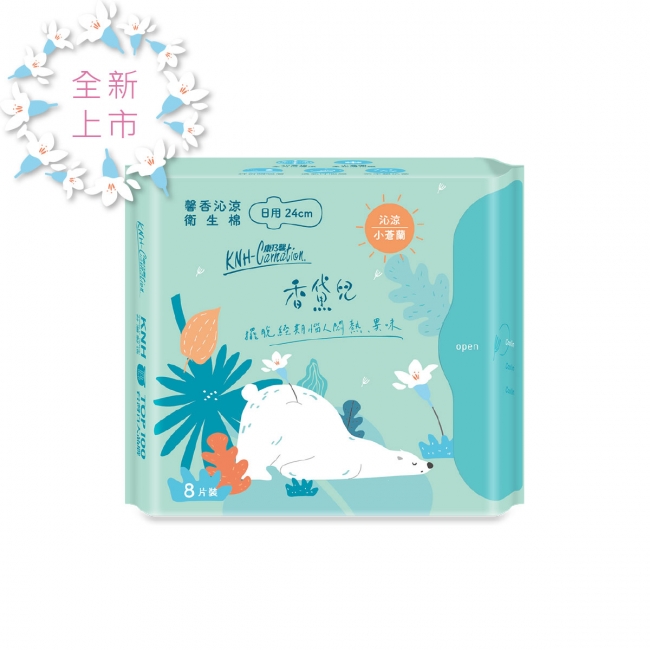 康乃馨香黛兒馨香沁涼衛生棉24公分-小蒼蘭(8片/包；24包/箱)