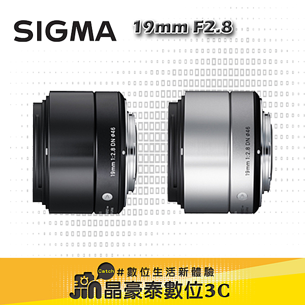 晶豪泰3C，專注為您提供優質產品