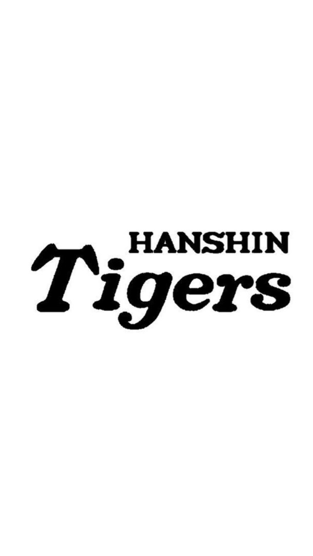 Tigers(90th)