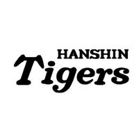 Tigers(90th)
