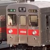 首都圏の鉄道好き集まれ！