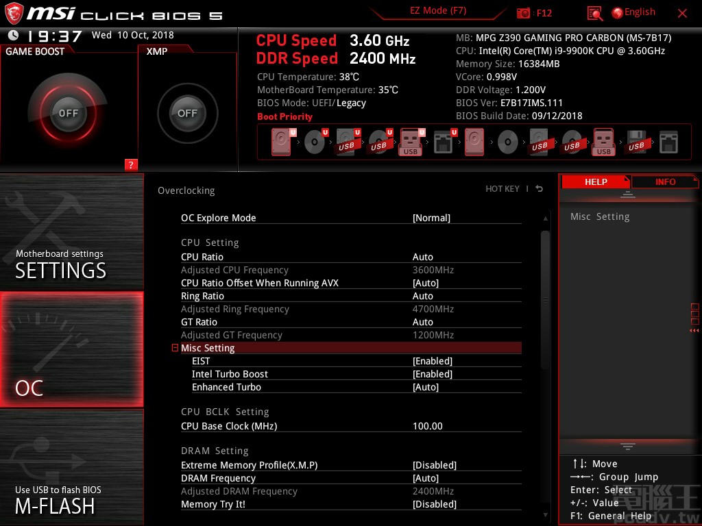 EIST、TurboBoost、Enhanced Turbo 需要展開 Misc Setting 才可見到