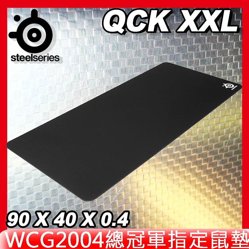 【PCHot Steelseries 賽睿】 QcK XXL 布質電競滑鼠墊 90X40X0.4