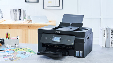 Epson L14150 A3+ 高速雙網連續供墨複合機評測：充分滿足辦工事務所需的高 CP 值好夥伴！