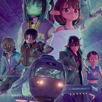『ミルキー★サブウェイ』好きにあいつと喋ろう