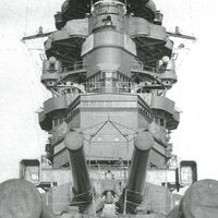 連合艦隊