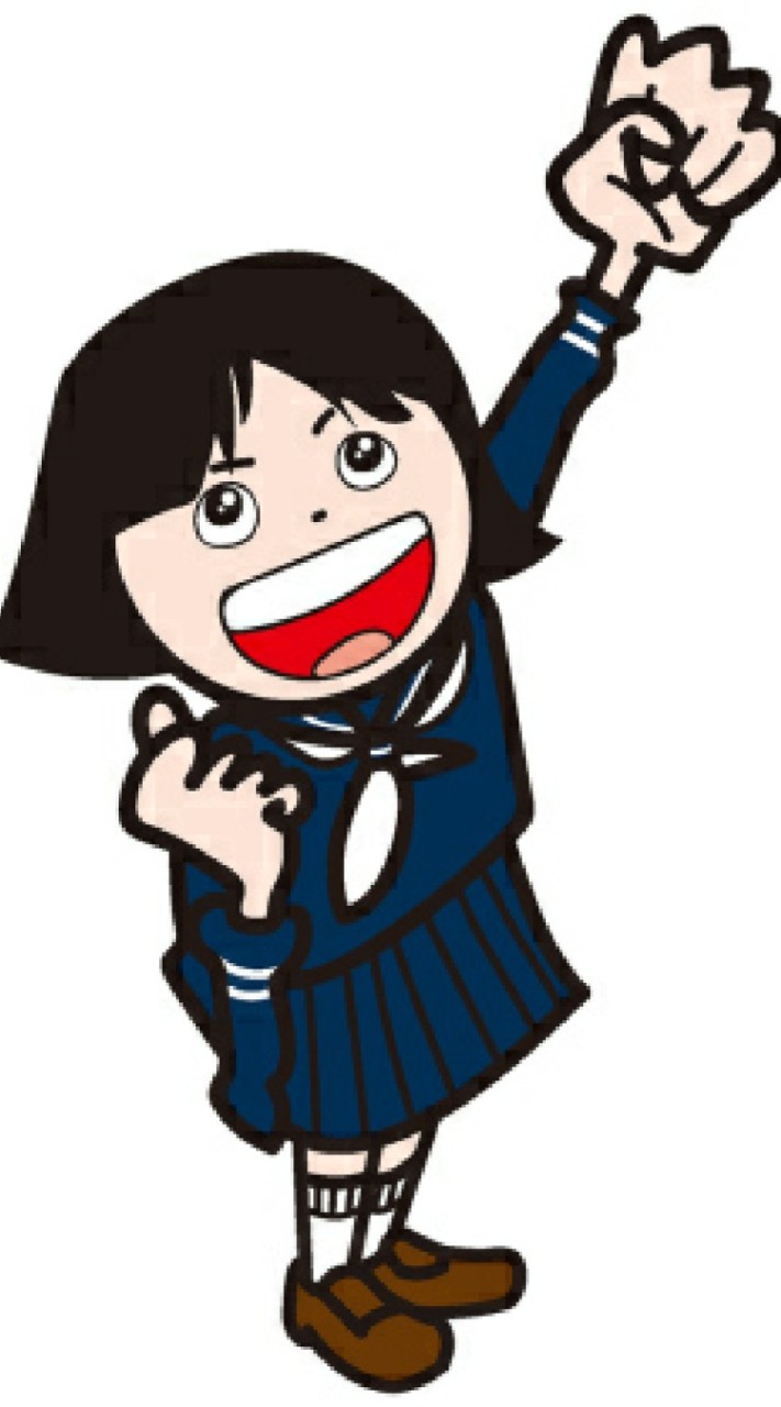 毎日ポジティブを叫ぶ