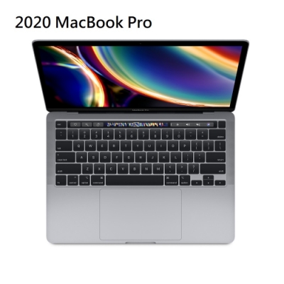 2020 MacBook Pro 13.3吋/2.0GHZ 第十代 i5 /16GB/512GB Touch Bar 太空灰色 MWP42TA/A