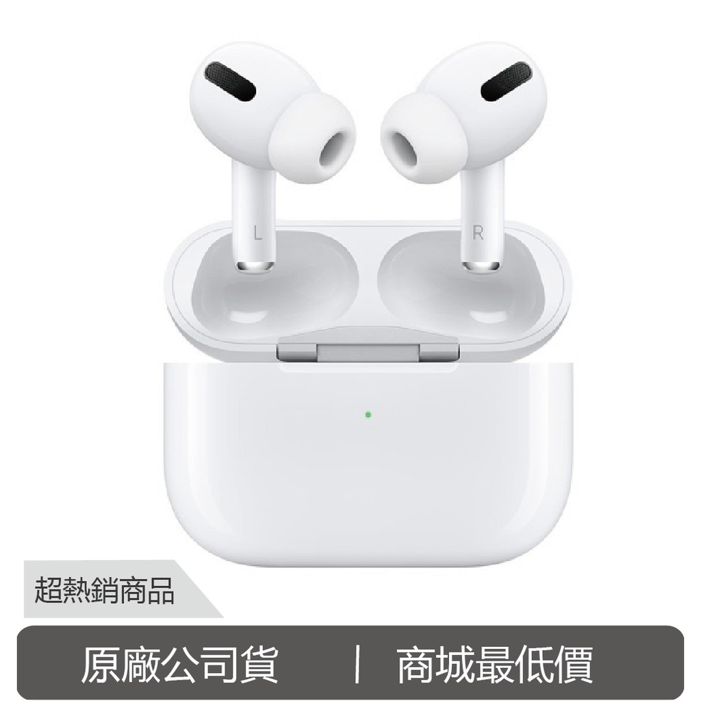 損壞可以重新配對使用✅ 可以跟男女朋友一人用一邊耳機型號: Apple 原廠 AirPods Pro / 2代配件: 本身為配件保固期 : 公司貨保固一年貨源 : 台灣蘋果原廠NCC: AirPods