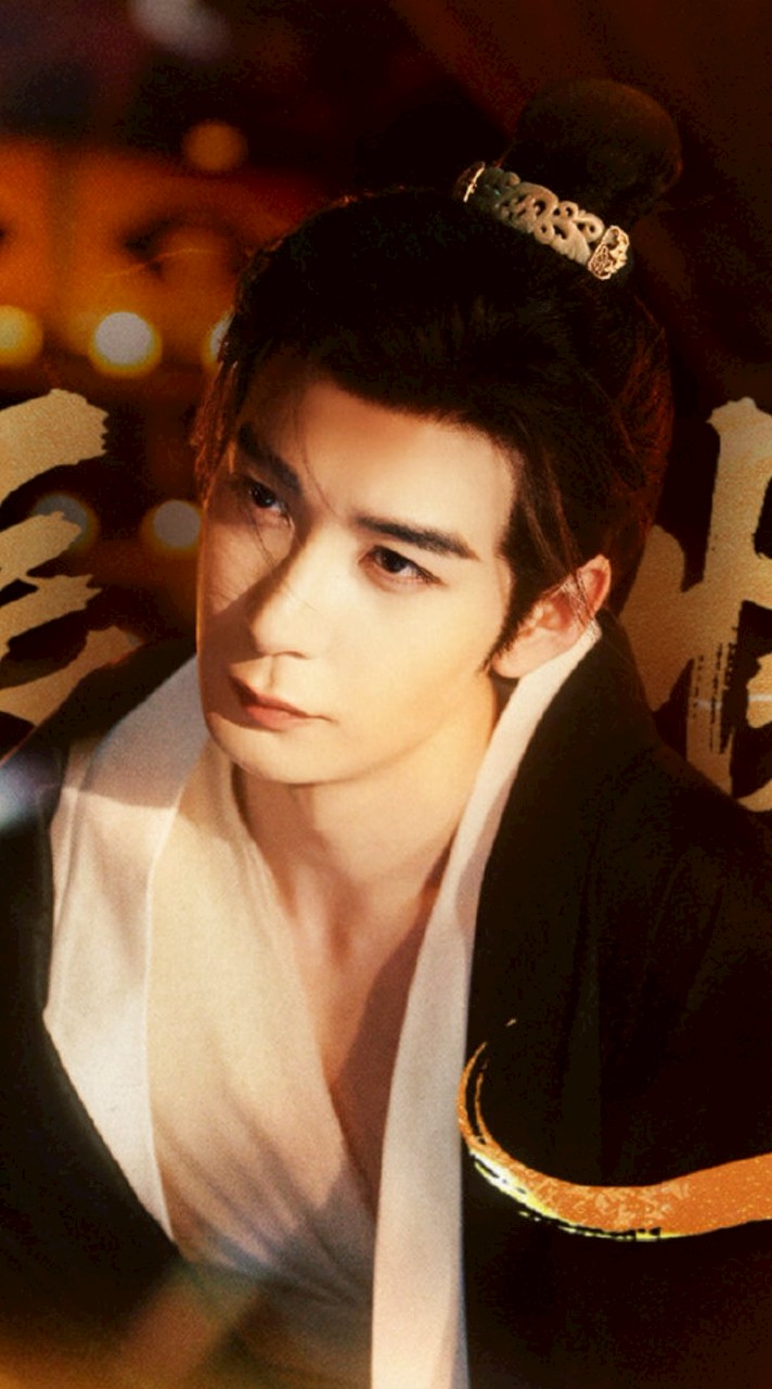 ได้เติมซิงซวี่แล้วไอเลิ๊บมายจ๊อบ