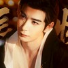 ได้เติมซิงซวี่แล้วไอเลิ๊บมายจ๊อบ