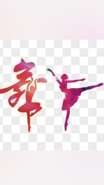 墩東國標舞