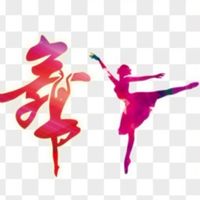 墩東國標舞