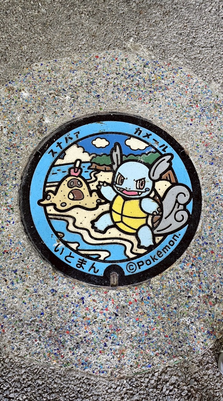 天天通勤_中部搭車／代駕／包車旅遊