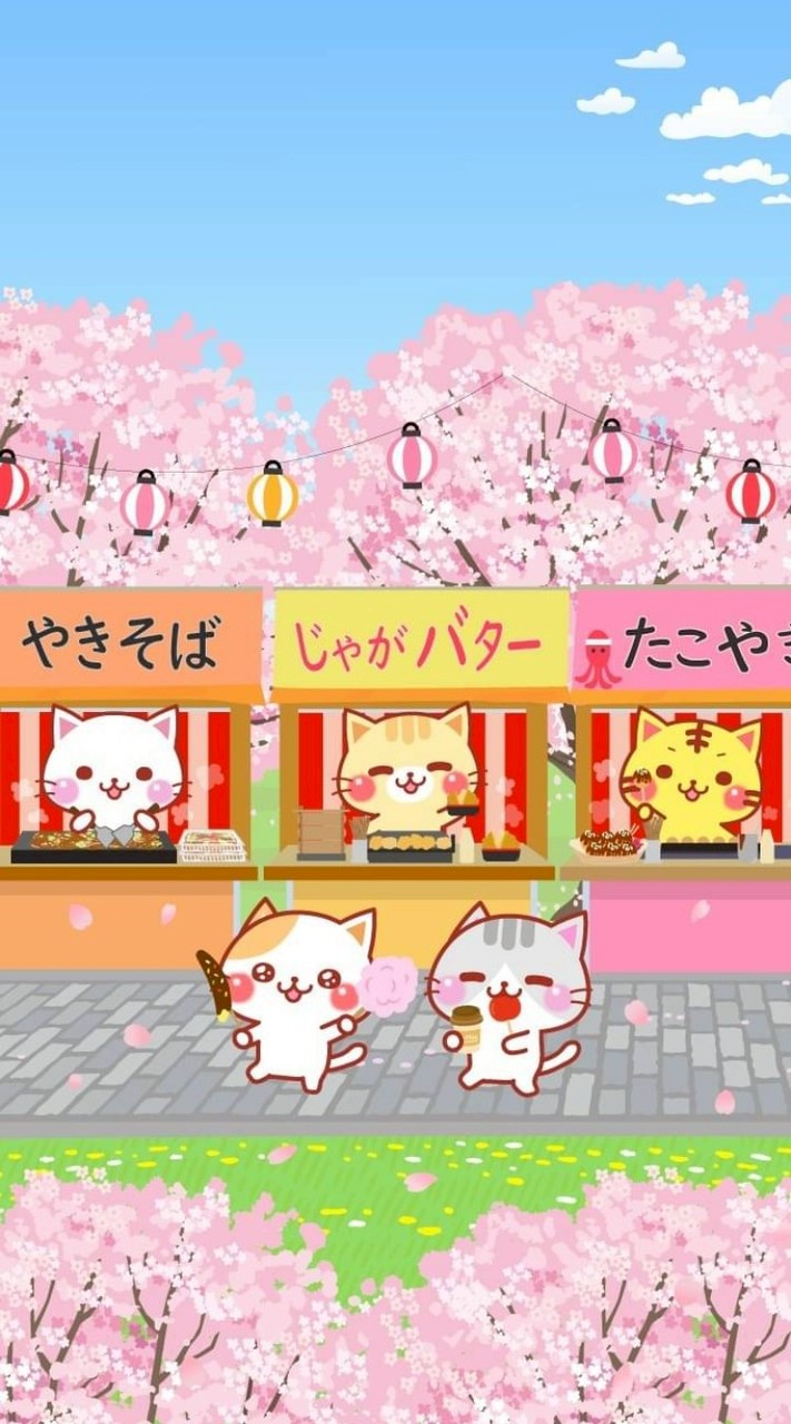 ほのぼのしりとり