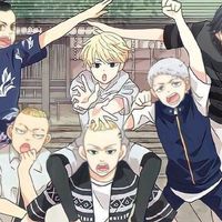 Tokyo revengers (โรงบาลศรีธัญญา)