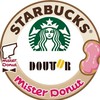 ✨ミスド✶スタバ✶ドトール✨
