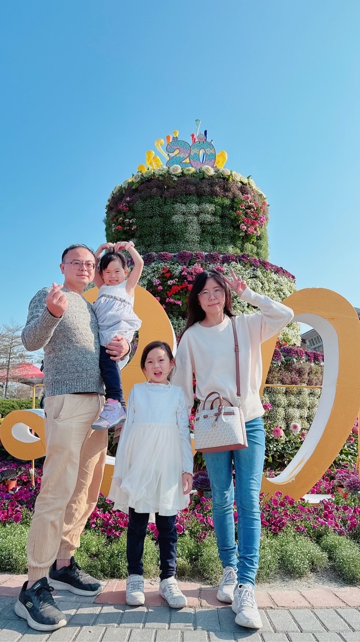 林家影片分享