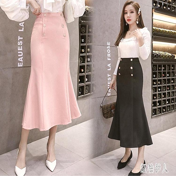 魚尾裙子女秋冬2019新款韓版修身高腰半身裙中長款A字魚尾裙包臀長裙