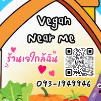 Vegan near me